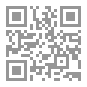 Qr Code مختصر تفسير القرطبي