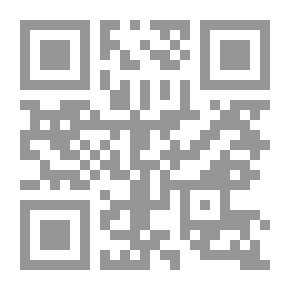 Qr Code ديانة الساميين
