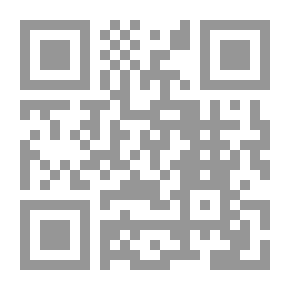 Qr Code Coronation Anecdotes