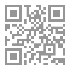 Qr Code تمارين c الجزء الثاني