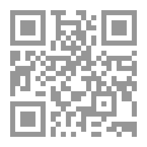 Qr Code Chernobyl Prayer `Notebook Of The Future``