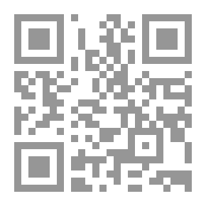 Qr Code تطور الفكر المعماري في القرن العشرين