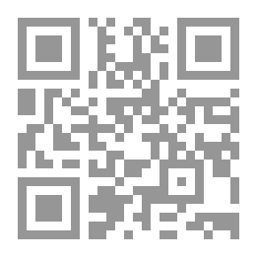 Qr Code Son Of My Lord The Sultan