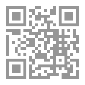 Qr Code Dr. Hikmat Abu Zeid From The Village To The Ministry