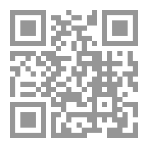 Qr Code الأدلة المادية الجنائية في عصر المعرفة