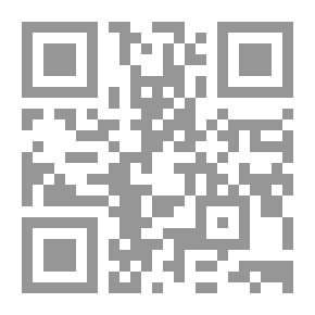 Qr Code المجتمع الحضري والسلطة بالمغرب: من القرن الخامس عشر حتى الثامن عشر