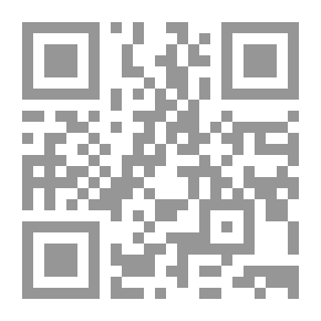 Qr Code الإيمان الصغير