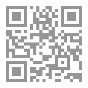 Qr Code مسابقة الواجهتان المنوعة