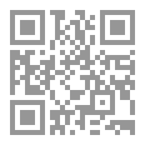 Qr Code Lost Bets