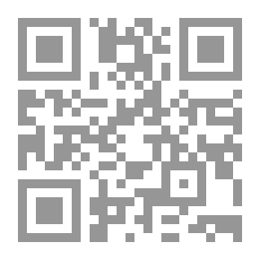 Qr Code Globalization And Its Administrative Dimensions