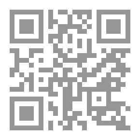 Qr Code ثلاثية التاريخ والأدب والسياسة: من بين سطور حياتنا الأدبية