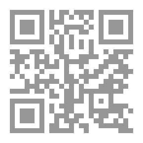 Qr Code الصراع داخل الإسلام الصراع بين الدين والسياسة