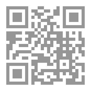 Qr Code ام المؤمنين عائشة