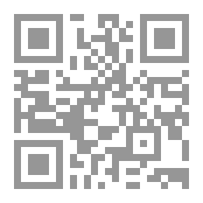 Qr Code قاموس الديناصورات المصور
