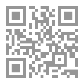Qr Code مداخل الى تعليم المستقبل فى الوطن العربى