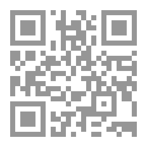 Qr Code الزجاج في العصور القديمة