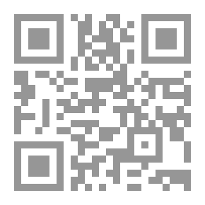 Qr Code Animal V.6