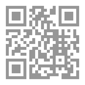 Qr Code HR Manager Notes