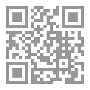 Qr Code صديقي القاموس