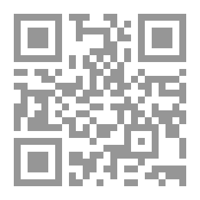 Qr Code Increases In The Holy Mosque In Makkah From The Prophet's Era To The Saudi Era 8 AH - 1416 AH