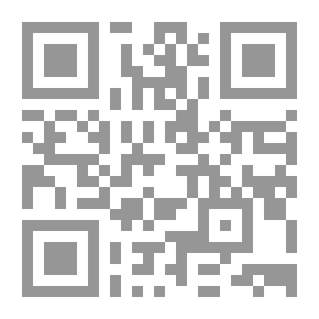 Qr Code الحكم الربانية