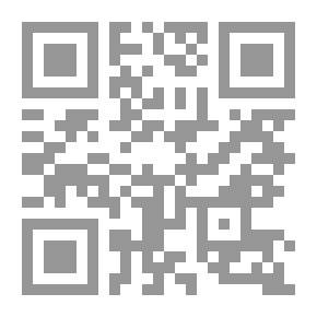Qr Code الردة والحرية الدينية