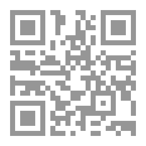 Qr Code المفاجأة (ملف)