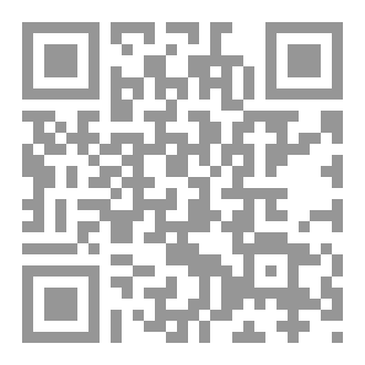 Qr Code أسوار الوهم
