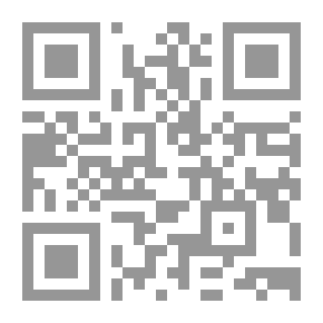 Qr Code الزراعة الملحية