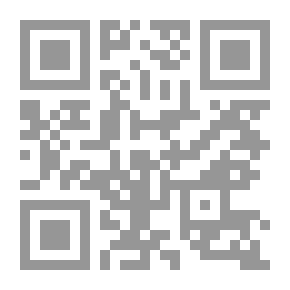 Qr Code مشكل إعراب القرآن (تفسير لغوي للقرآن الكريم، يتميز بأعراب المشكل من القرآن وتبيين وجوه إعرابه)