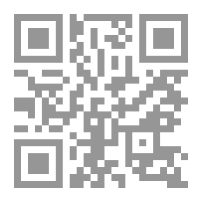 Qr Code لبنان والعمل الفدائي