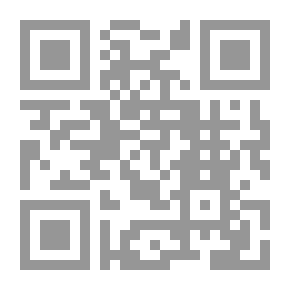 Qr Code An Arithmetic For Preparatory Schools, High Schools, And Academies
