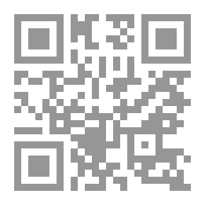 Qr Code اكتشفي قدراته من عمر يوم إلى 6 سنوات
