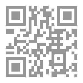 Qr Code المسح ، المجلد XXX ، العدد 1 ، 5 أبريل 1913