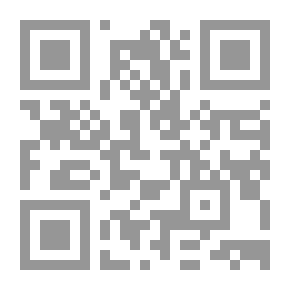 Qr Code حكاية عم سلام