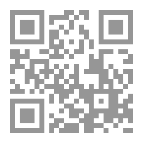 Qr Code الشاهنامة ؛ ملحمة الفرس الكبرى