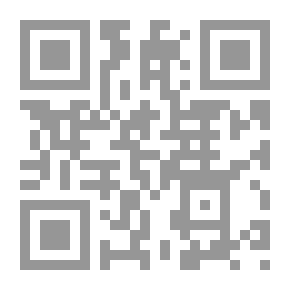 Qr Code الصيغ القانونية فى الدعاوى المستعجلة ودعاوى الإيجارات `فى ضوء الفقه والمستحدث من القضاء حتى عام 2014`