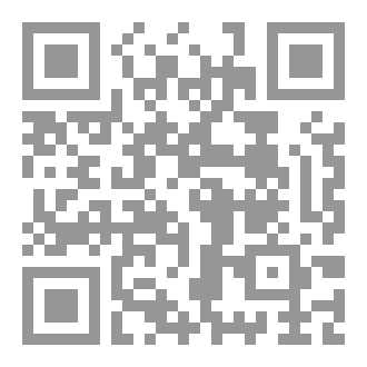 Qr Code خطب العقيدة