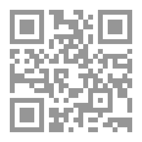 Qr Code داود وسليمان في العهد القديم والقرآن الكريم