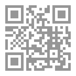 Qr Code الترميز (Nature, #1).