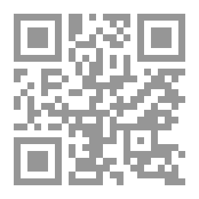 Qr Code Haukkavuoren aarre: Kertomus