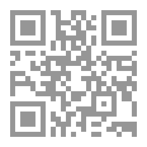 Qr Code ركلة في مرمى الجهل