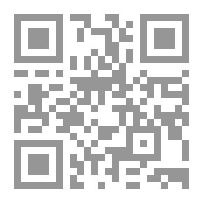 Qr Code عالم الرؤيا والأحلام وفق الكتاب والسنة - تعلم كيف تتخلص من كوابيسك
