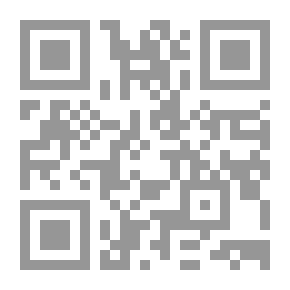 Qr Code Hanging in Chains