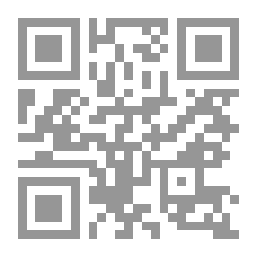 Qr Code Ye Sundial Booke