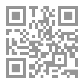 Qr Code إدعاءات اليهـود حـول الهيكـل