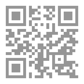 Qr Code عناصر الفيزياء: كتاب نصي للأكاديميات والمدارس المشتركة