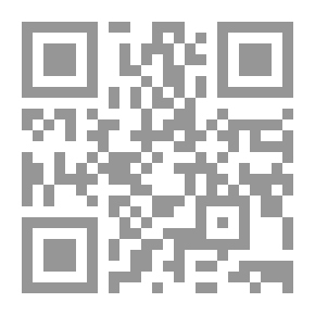 Qr Code واتقصف لقلم