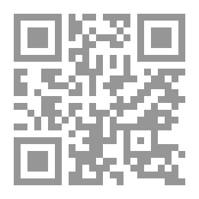 Qr Code Methodological Steps In Proving The Justice Of The Companions - Followed By The Narration Of The Noble Hadith With The Meaning Between Theoretical Judgment And Practical Reality