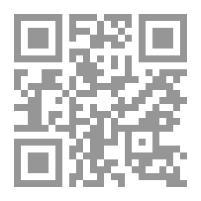 Qr Code رحلة إلى الدار الأخرة وماذا بعد الموت `من البداية حتى النهاية`